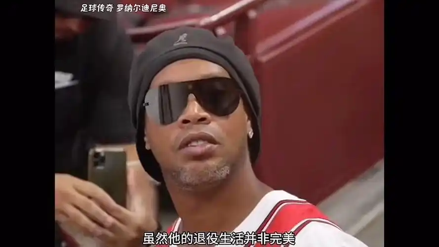 标志