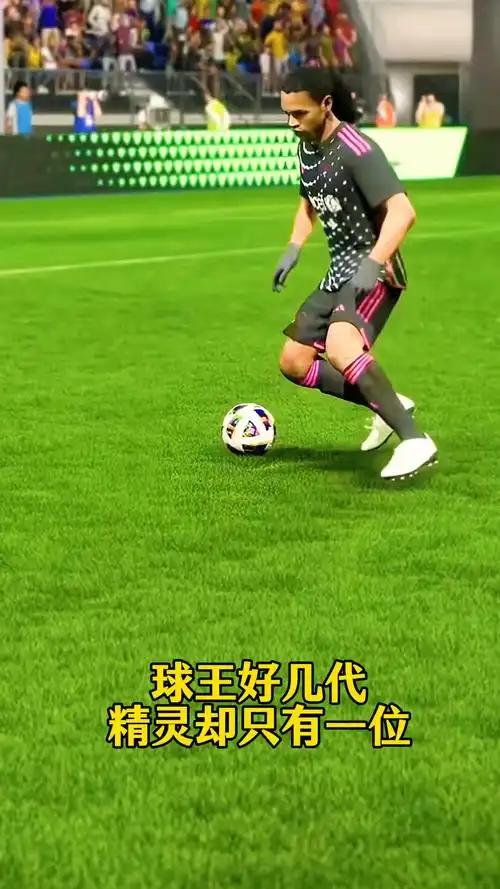 得优势