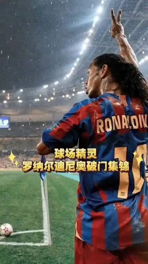 提升整体协 提升整体协