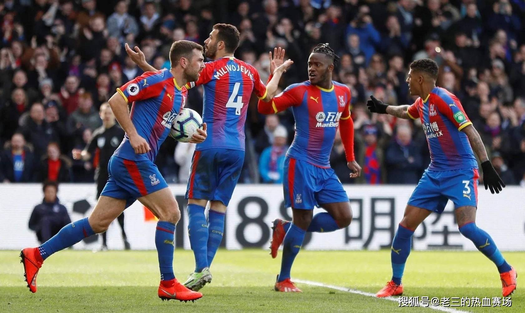 竞争对手 竞争对手